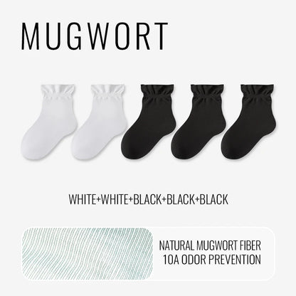 Mugwort Cooling Sleep Socks - 5 Pairs | Natural Herbal Comfort for Deep Relaxation & Better Sleep