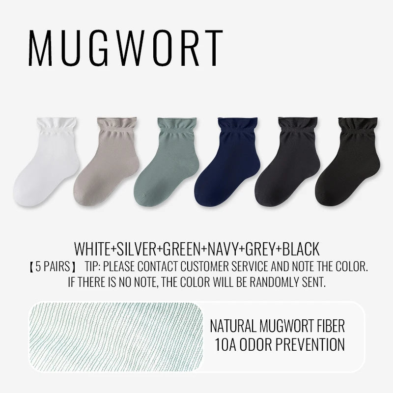 Mugwort Cooling Sleep Socks - 5 Pairs | Natural Herbal Comfort for Deep Relaxation & Better Sleep