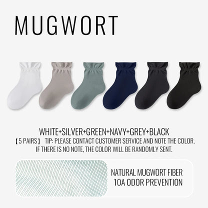 Mugwort Cooling Sleep Socks - 5 Pairs | Natural Herbal Comfort for Deep Relaxation & Better Sleep