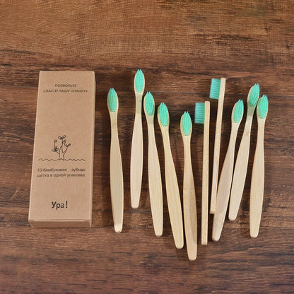 EcoSmile - 10pcs Natural Bamboo Toothbrush Set Colorful