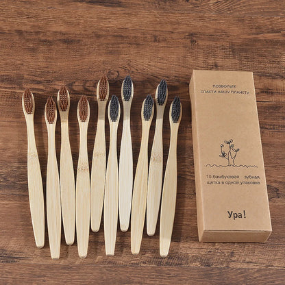 EcoSmile - 10pcs Natural Bamboo Toothbrush Set Colorful