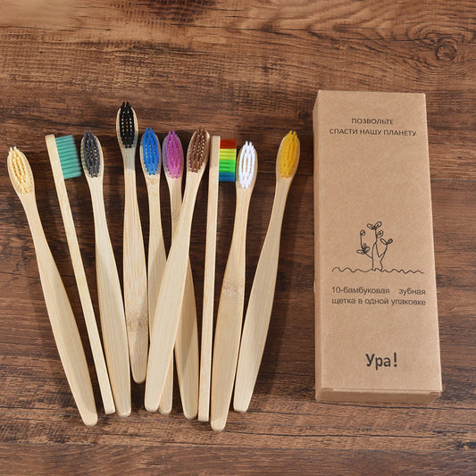 EcoSmile - Juego de 10 cepillos de dientes de bambú natural coloridos